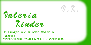 valeria kinder business card